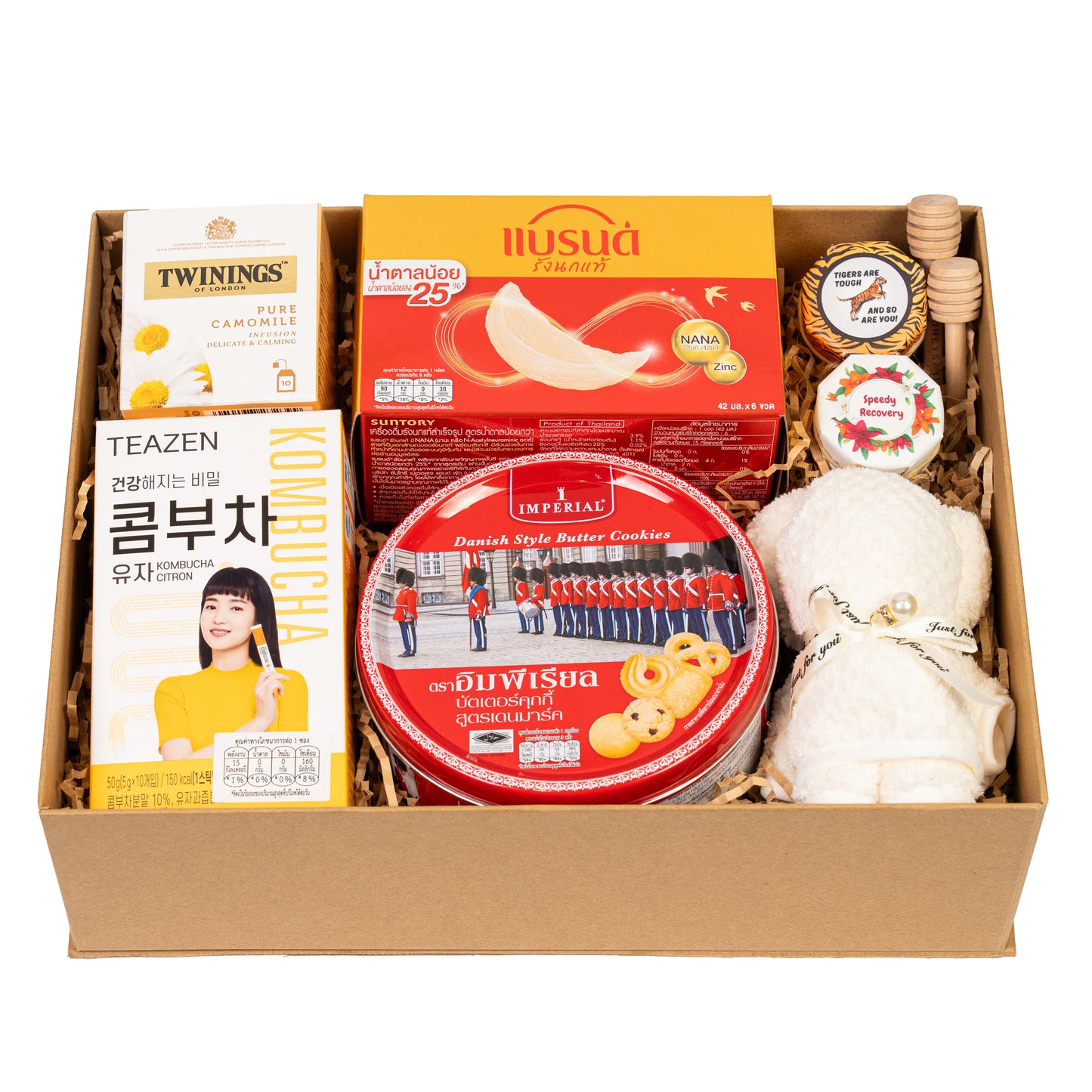 Comfort & Crumble Gift Set