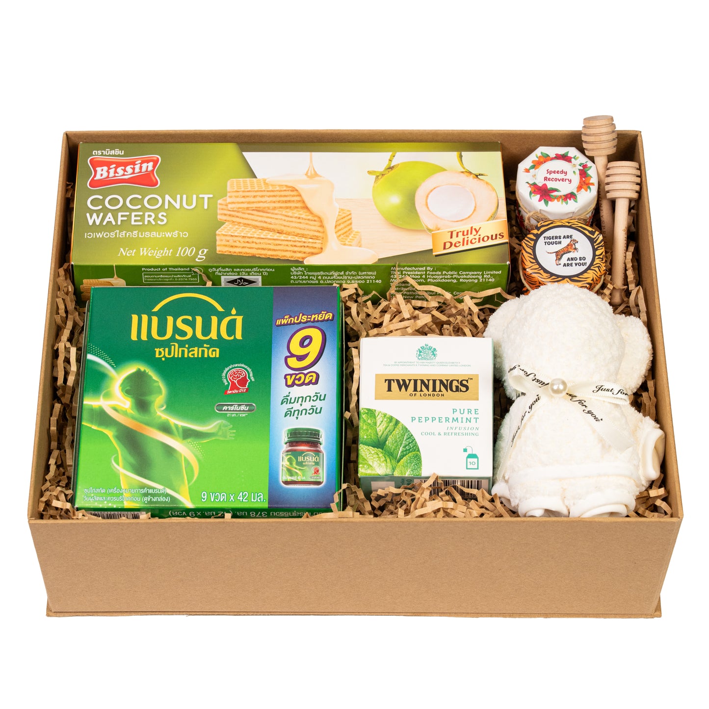 Mint & Motivate Gift Set