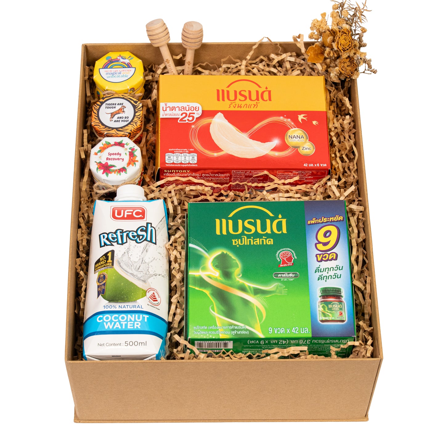 Tropical Recovery Gift Set