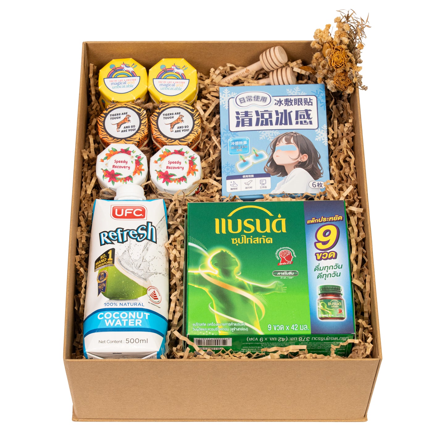 Wellness Revival Bundle