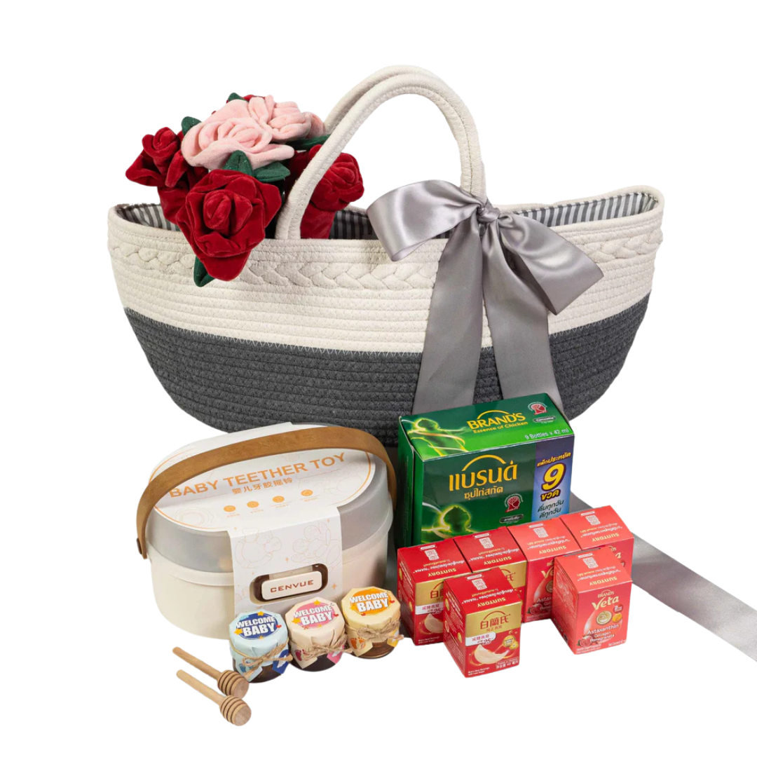Precious Beginnings Baby Gift Box