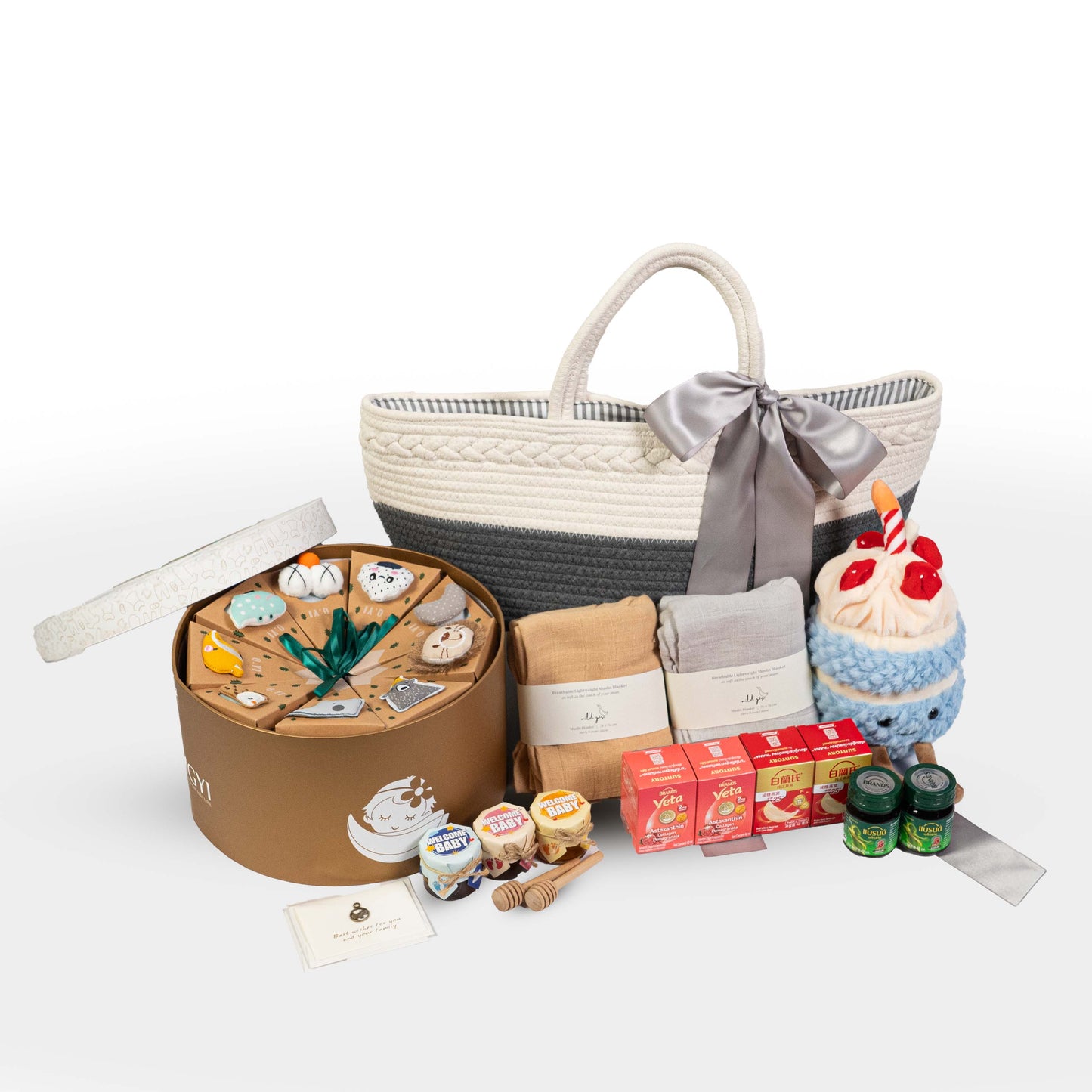 Cherished Beginnings Baby Hamper