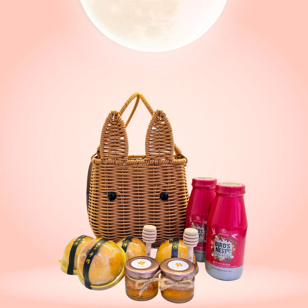 Jade Rabbit Lotus Paste Egg Yolk Mooncake Gift Set